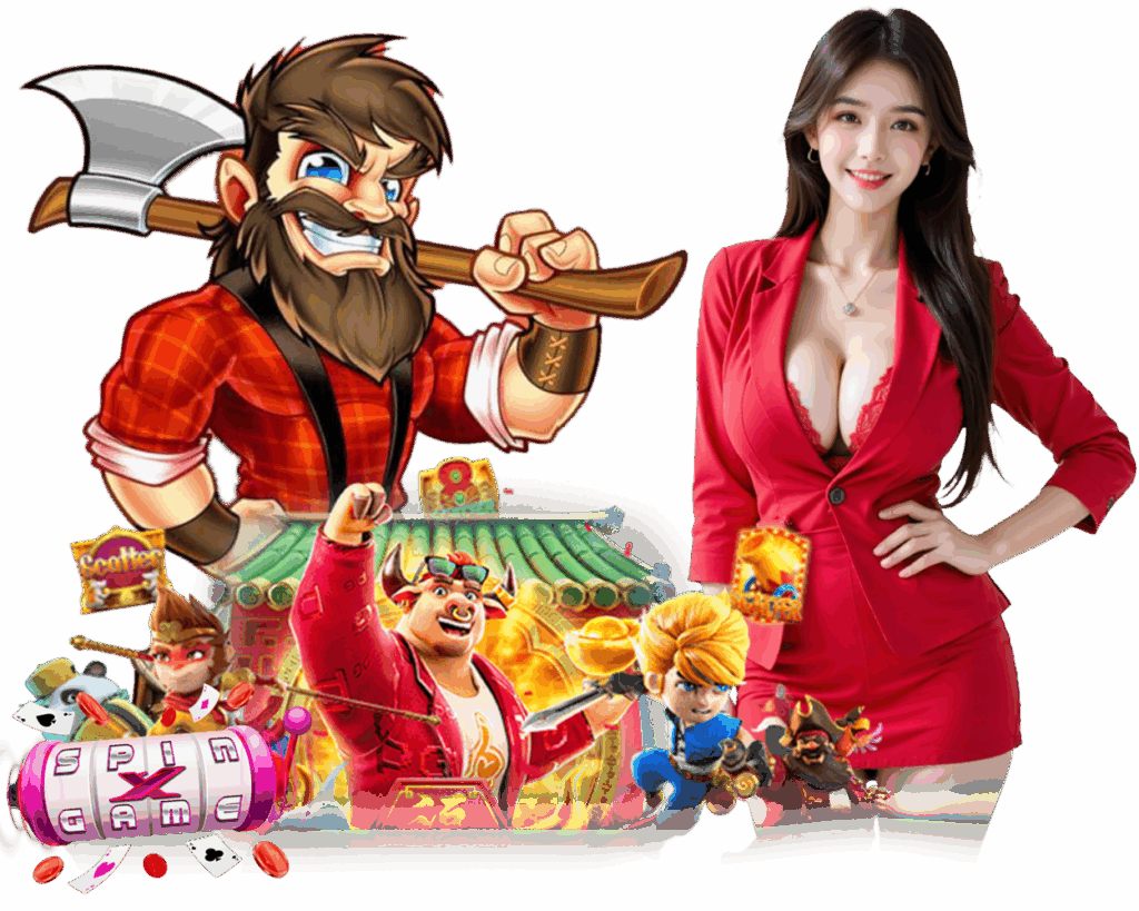 เครดิตฟรี